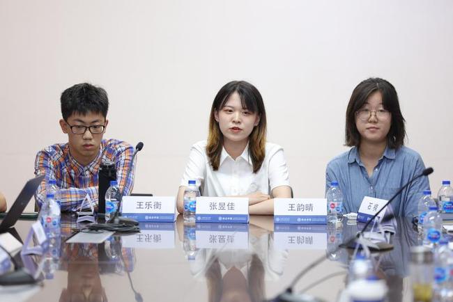 致远学院计算机退去哪儿,上海交通大学致远学院举办2024届致远荣誉