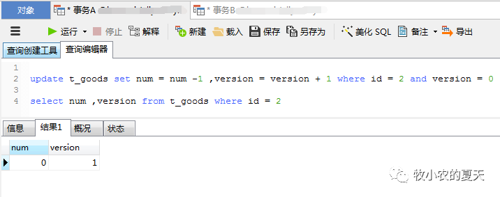 60706c72eb6e404109225986ae8c7177.png