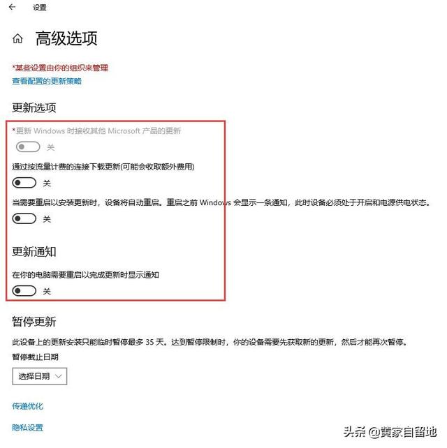 60753b075c75f9b4c5d37e264e56e443.png
