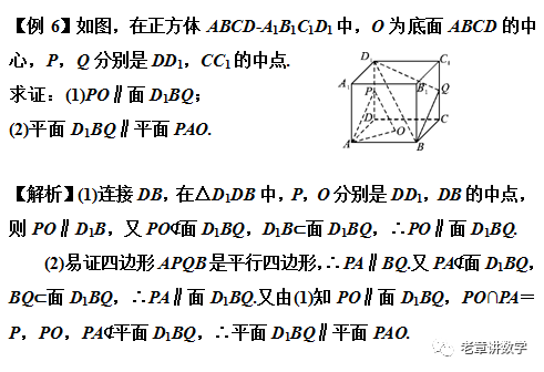 60760d2b96116ce2b172b1b9a1a2dc88.png