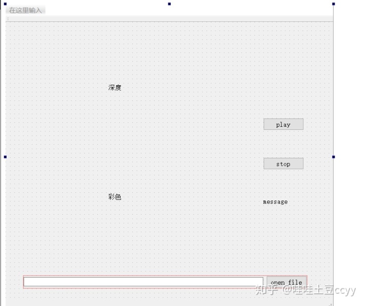 60774b33d0944a73f14121d9666f3106.png