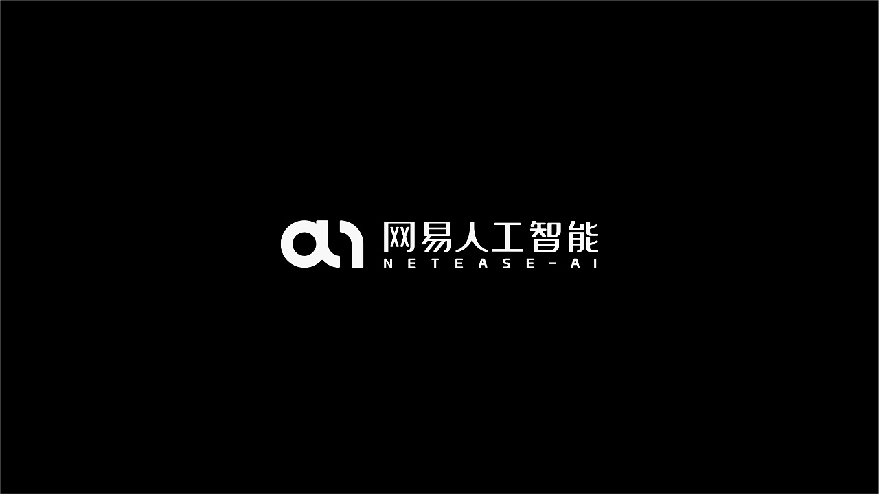 网易研发休闲游戏，AI技术助力提升品质