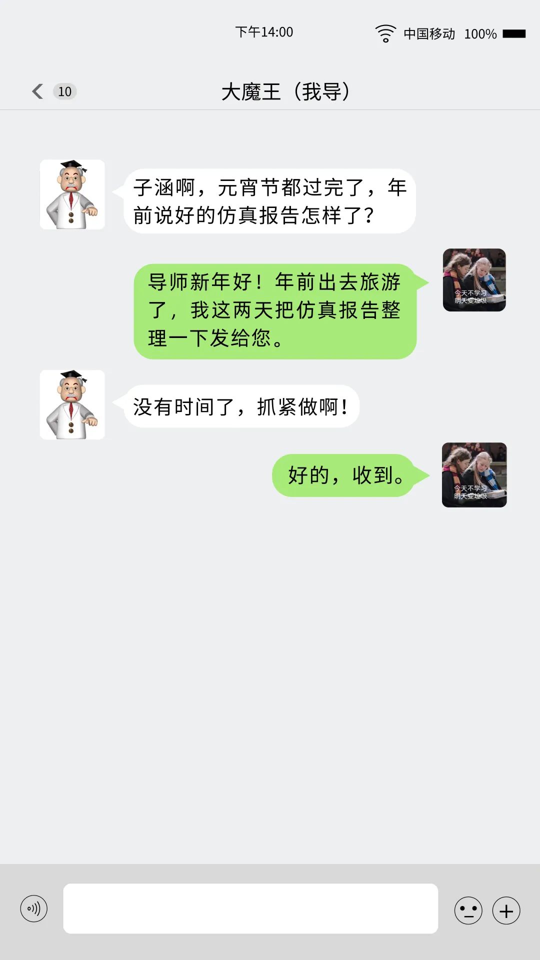 延期至月底!神工坊龙年豪礼大放送,千元惊喜等你来领