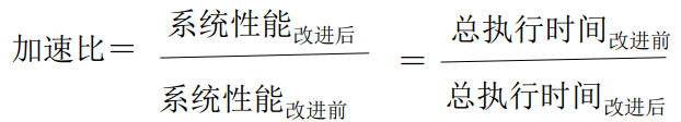 image-20210612105929497