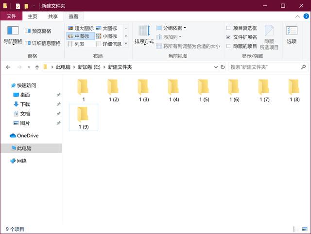 607ce9a6e686de4a0b72b4b1465fce77.png