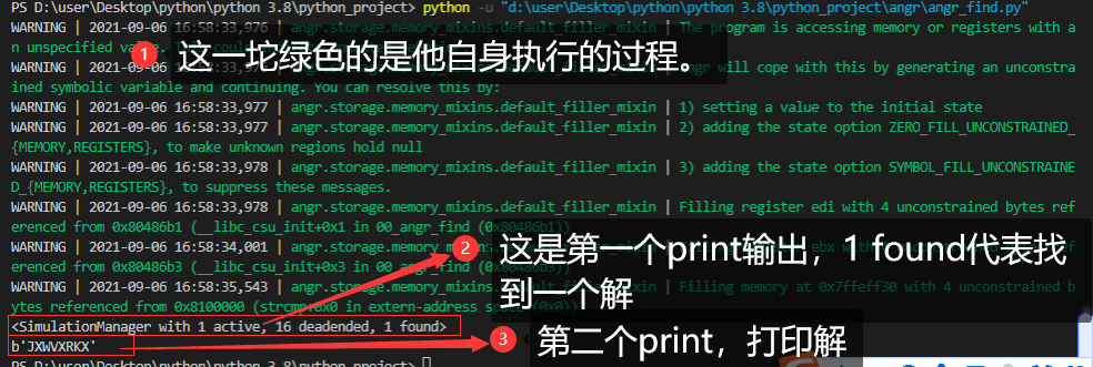 image-20210906170204762