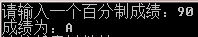 image-20210911145909216