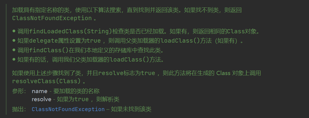 image-20220320012115335