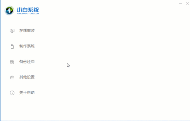608d546b56f00fc41164ccb3c74c31e5.gif