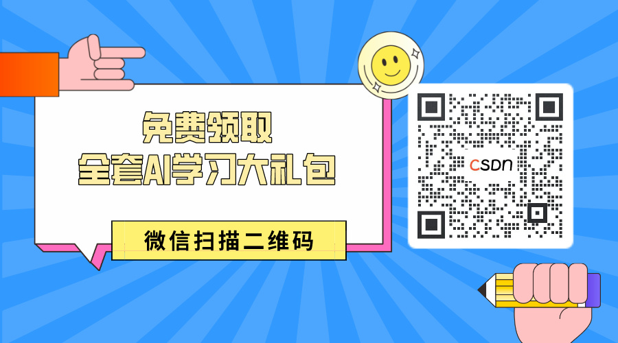 一文读懂常见的几种 LangChain 替代品，看到就是赚到！！