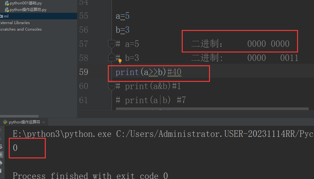 python的介绍以及基本操作