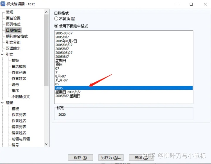 6093f487d3d311b1d645500e4e6c9bc4.png