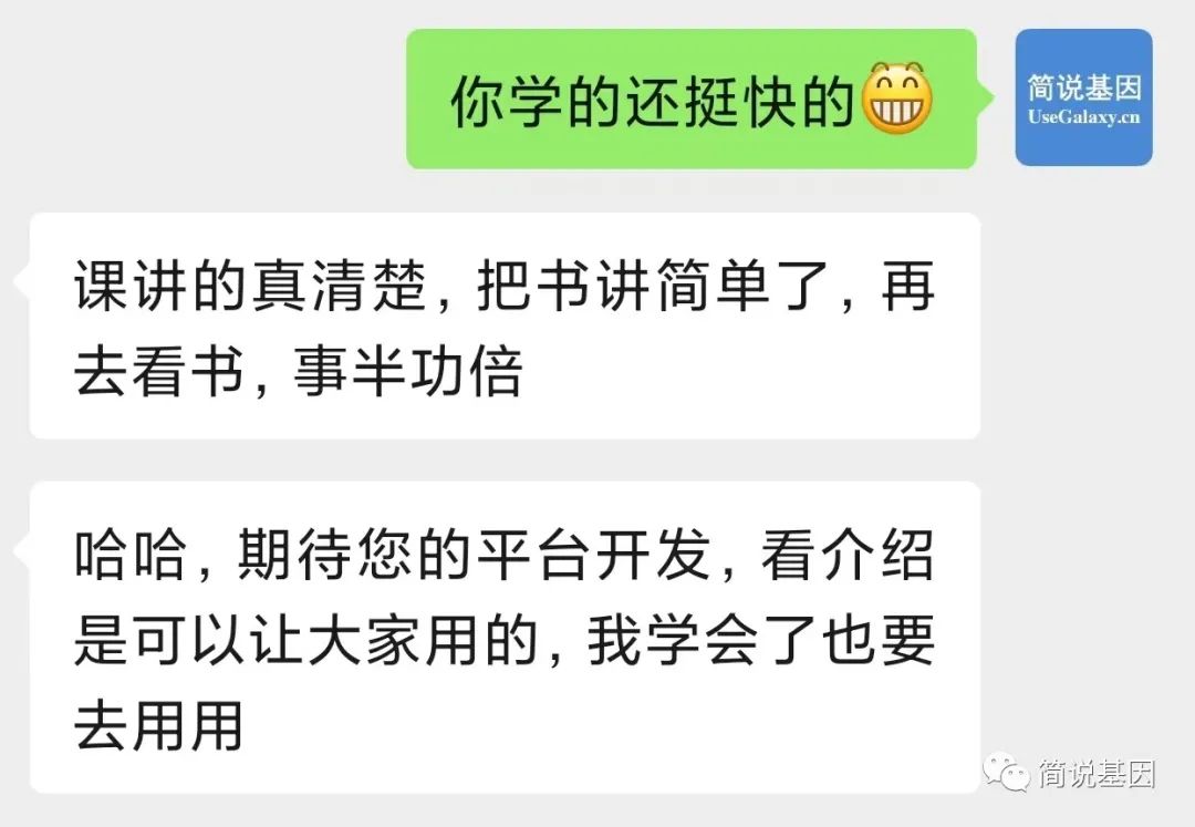 R语言整洁编码的12大原则