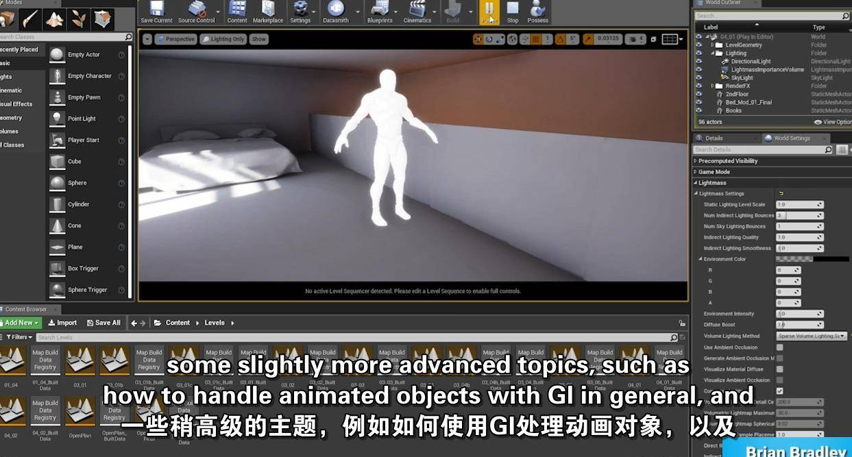 UE建筑可视化全局照明学习 Unreal Engine: Global Illumination for Arch. Visualization ue5教程-第5张