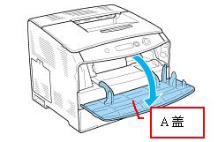 服务器2008 系统日志 提示打印机,介绍服务器日志出现打印机错误的解决方法