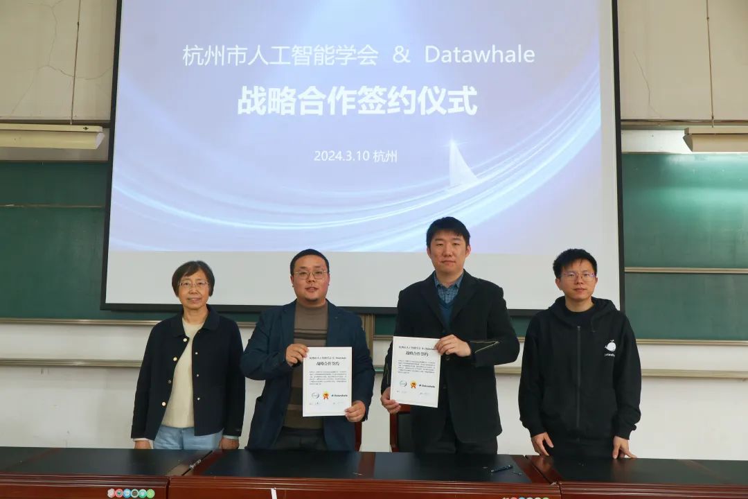 人民邮电出版社赞助的书籍在交流环节,第一位伙伴张哲铭带来了主题为