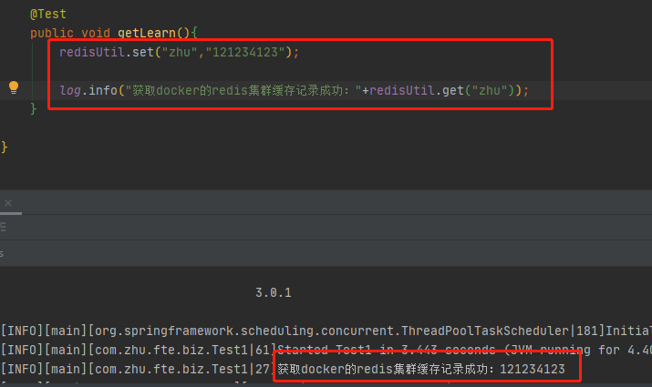 腾讯云轻量服务器通过Docker搭建外网可访问连接的redis5.x集群