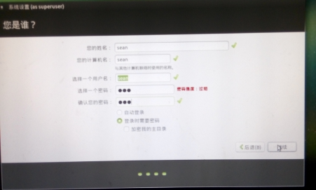 树莓派是linux系统吗 60a246c079a531681fed0f2d0c77057a.png