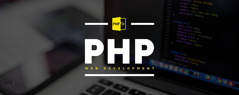 php建一个表按删除就删除,php怎样删除数据库表_后端开发