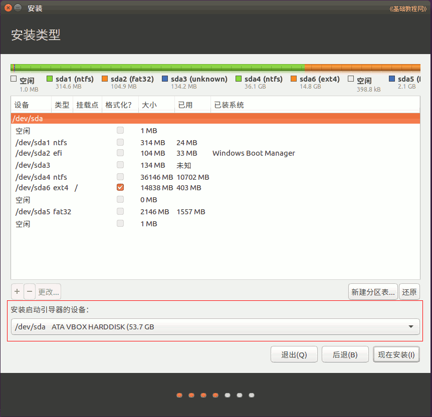 用户名怎么起英文 60aa8742620d7f1823636c745924da6a.png