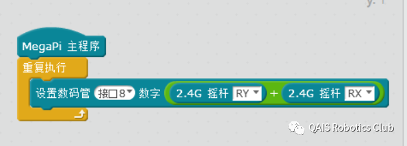 60af2b96d3f12d7e200275f03f87e2f9.png