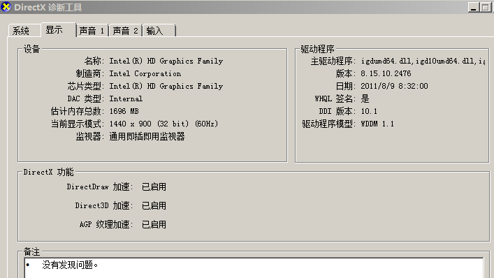 60b4cdc9b371b0b6b3abc0a0a1edaaef.png