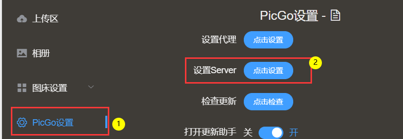 image-20210114185218485