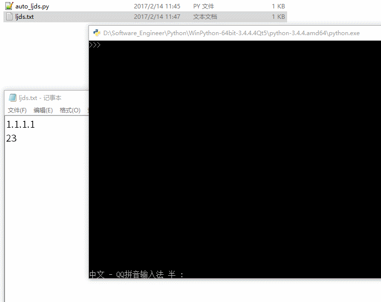 60b8603c999446b1f1e90b365faa417d.gif
