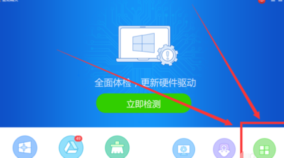 60bcfeae22a3373310c554d5bbbfcfa3.png
