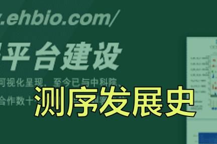 视频演示 | 功能新增 | 增强版在线LEFSe分析和可视化鉴定标志性基因或物种