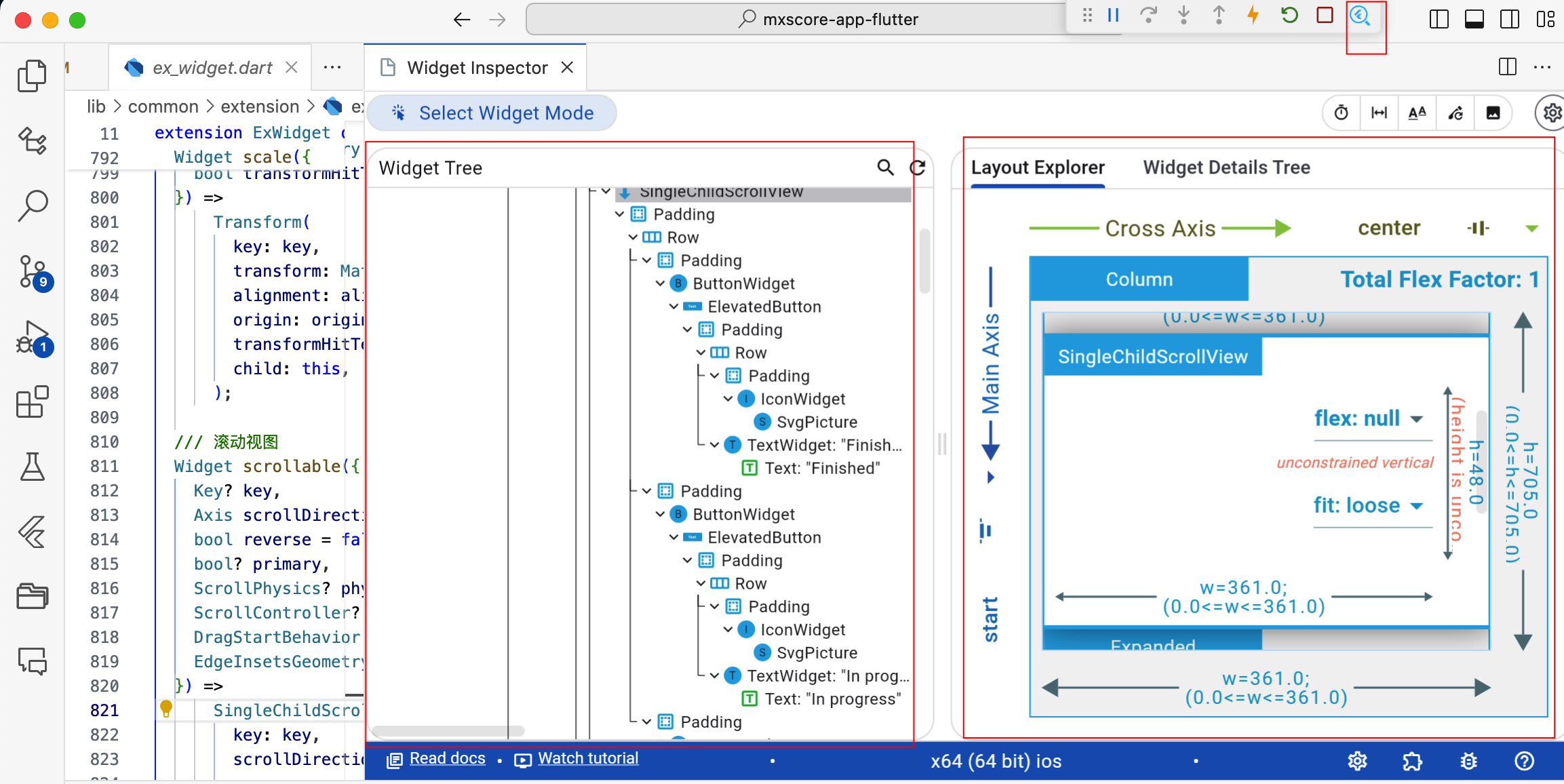 flutter debug inspector