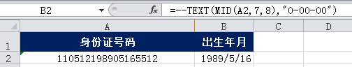 60cd89339f71d1deed72bfd2c7f60398.png