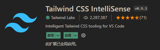 Download Tailwind CSS