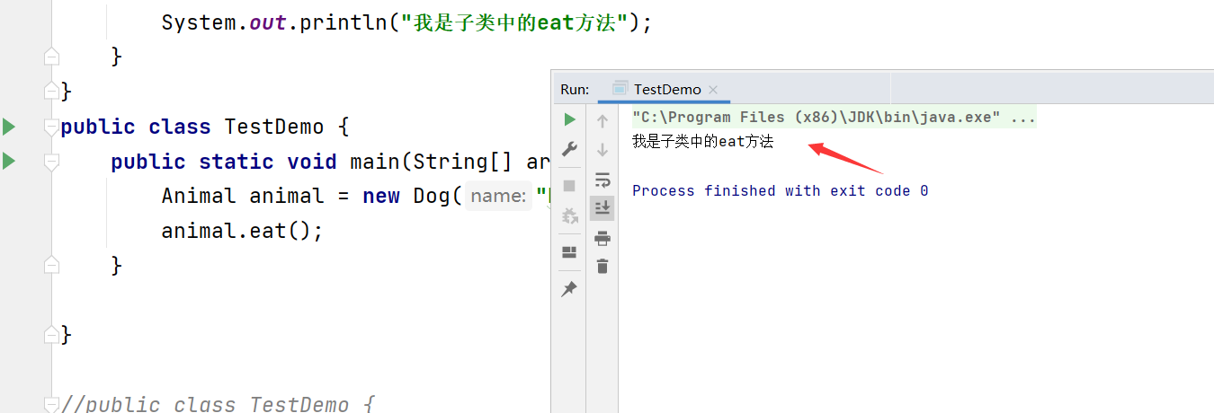 image-20220327172525598