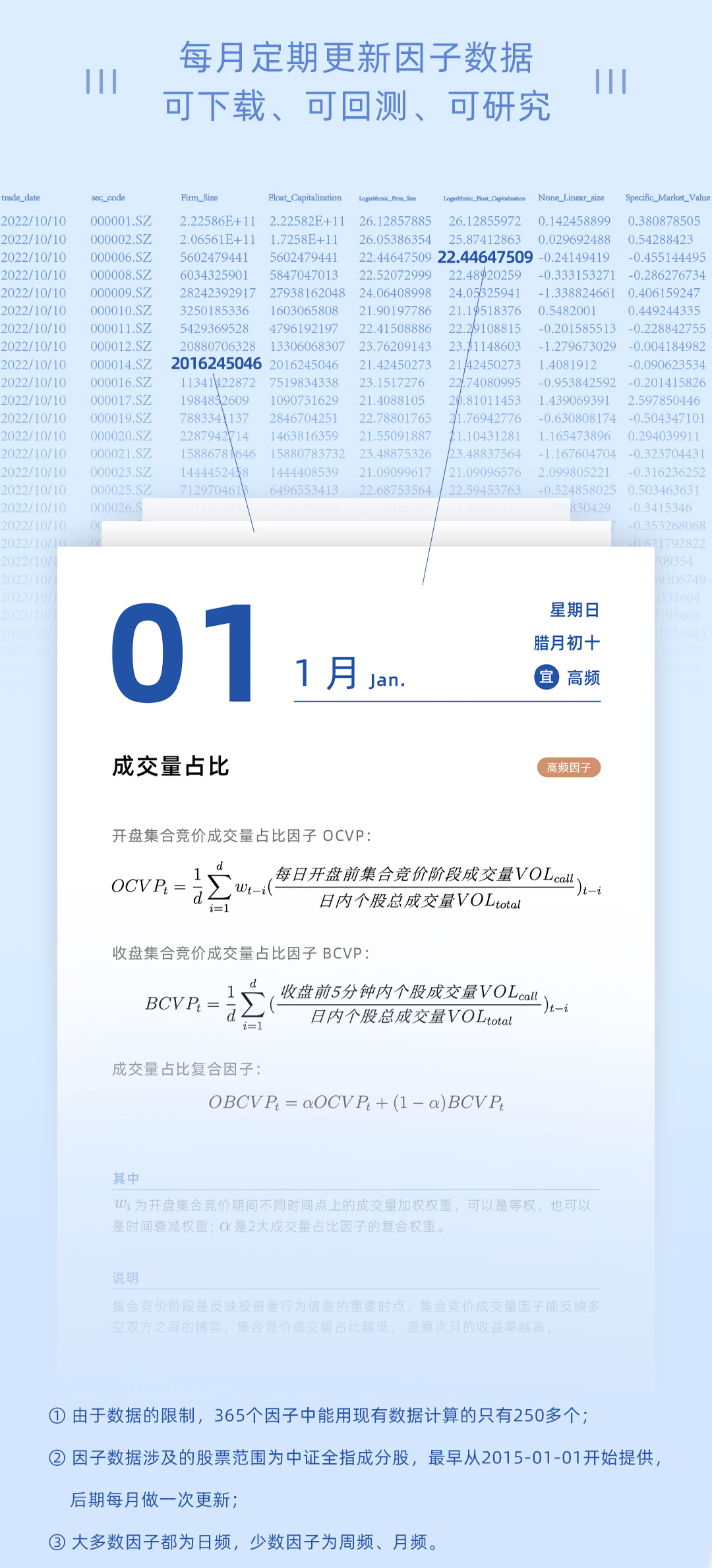60d6c995cdcc2b4256644d13cd676c08.png