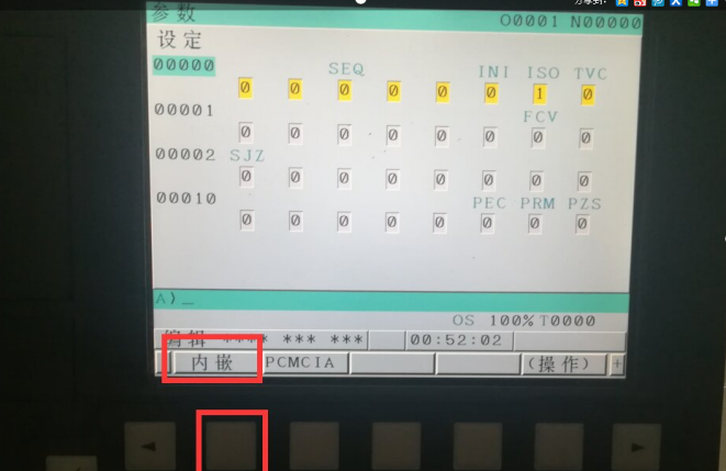 60d86c6ccb72c298dfcce215a629dbdd.png