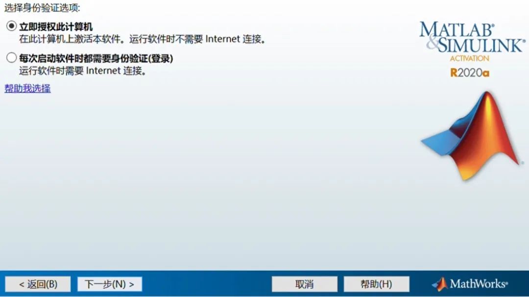 60d9229bb06f30021cd634568672b1a9.png