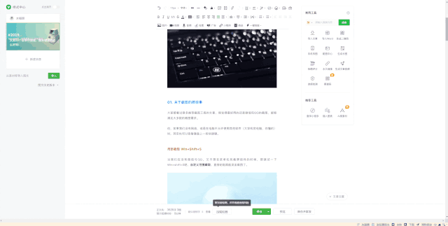 60dd9e6112527568acaa59ef2e876c35.gif