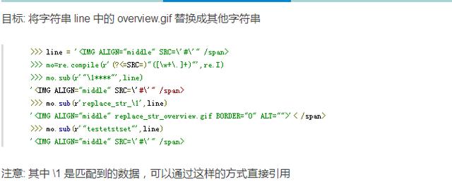 小白福利｜python编程必须要掌握的这12种基础知识，你会多少？