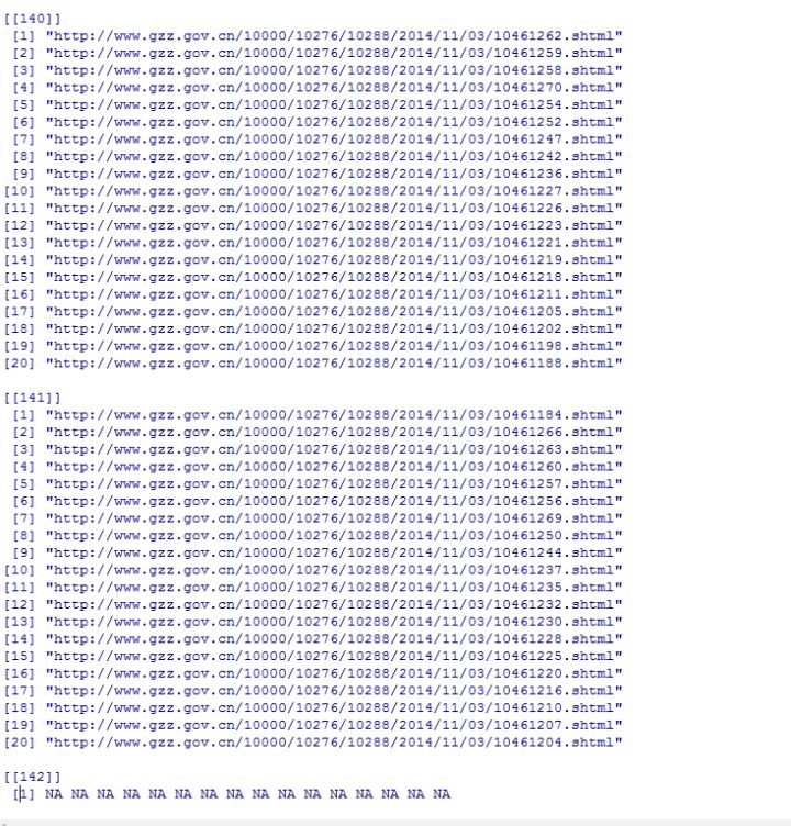 640?wx_fmt=png