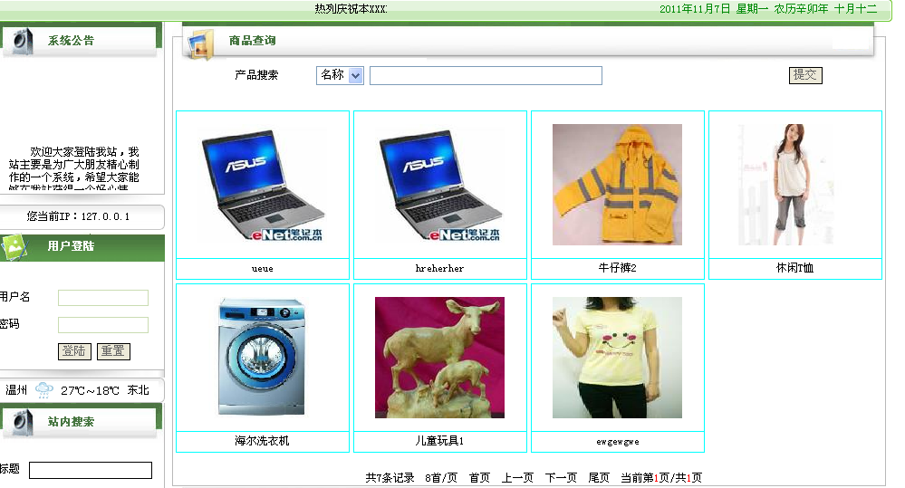 60df8853f4418fa87a99cf185bd6a9c6.png