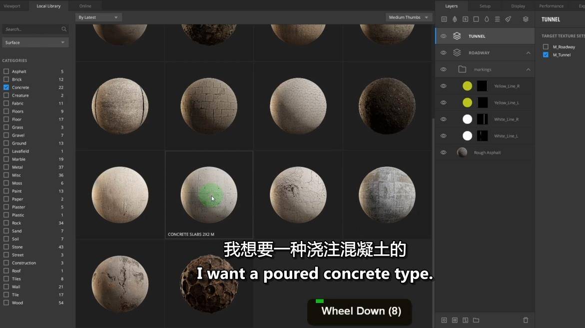 3D游戏设计和创作工具学习教程 3D Game Design & Creation Tools Blender教程-第5张