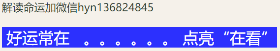 60e5d4a51d440e2866e89e6f8627e61a.png