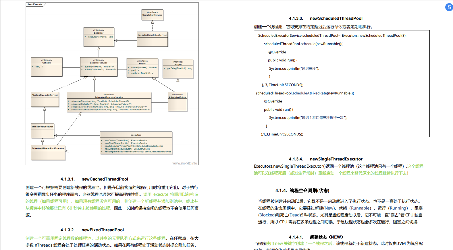 In 2020, with this pdf, I successfully got offers from six major manufacturers including Ali, Tencent, and JD.com