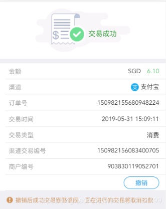 vue单页面html缓存问题,vue单页面 回退页面 keeplive 缓存问题