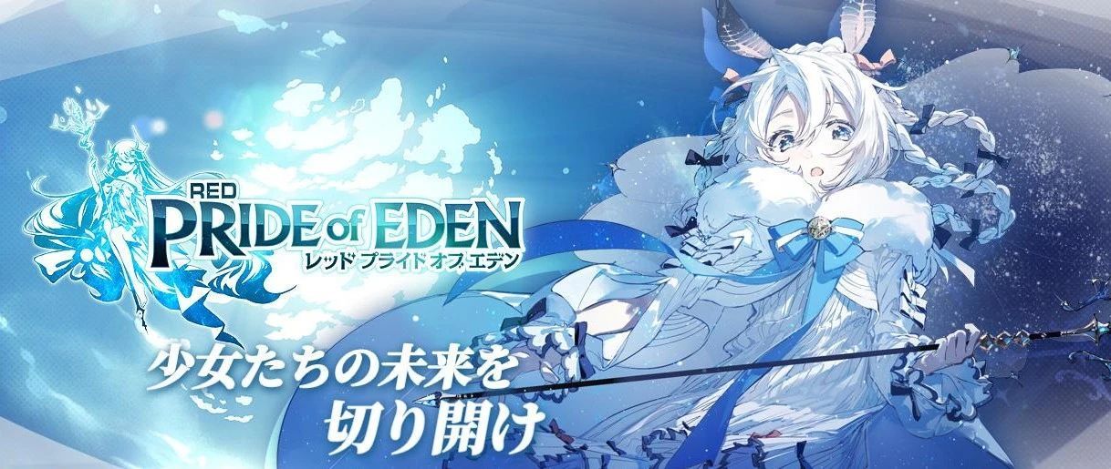 Facerig Live2d怎么用 游族成功用二次元打进日本市场 新作上线即空降畅销top16 常晏鸣的博客 Csdn博客
