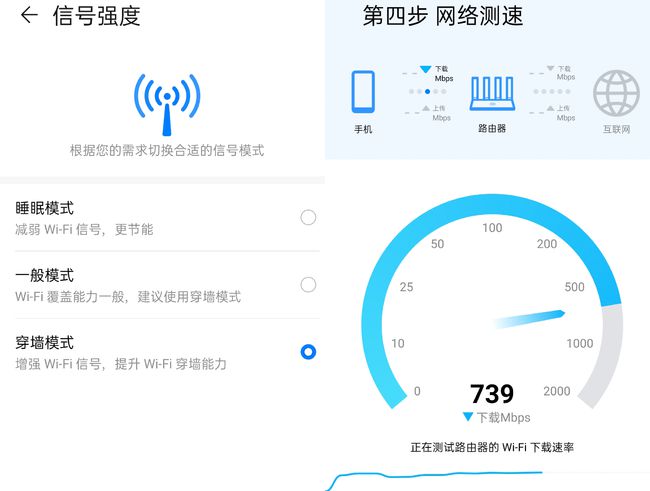 在家怎么检测网速 60ecf6a4a6c0c05d8af155ade8db7ff1.png