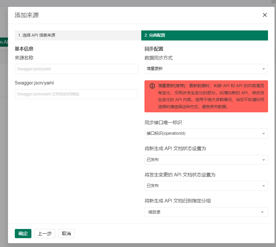 60f46e01e3ecab4bd4ab11dd662a2eae.png