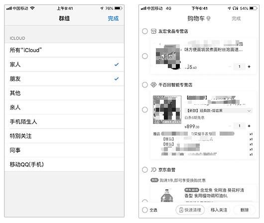 60fed85e078e79f4145d9a8279f673e5.png