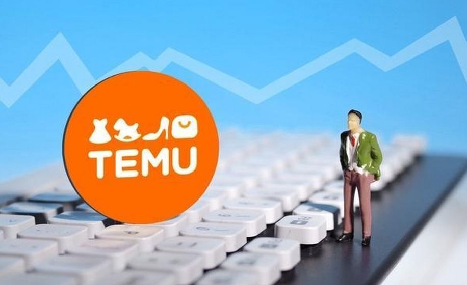 temu插件丨temu插件下载免费体验-特喵数据